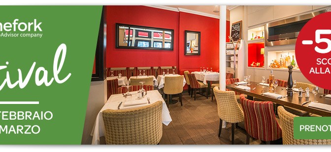 25/02 – 25/03 2016 “The Fork Festival”