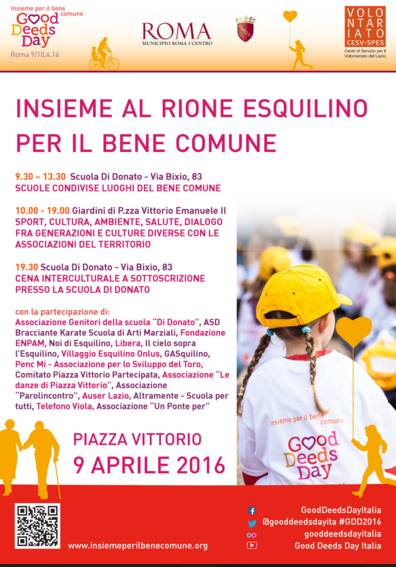 12961751_1046883555376769_712559514043181866_n