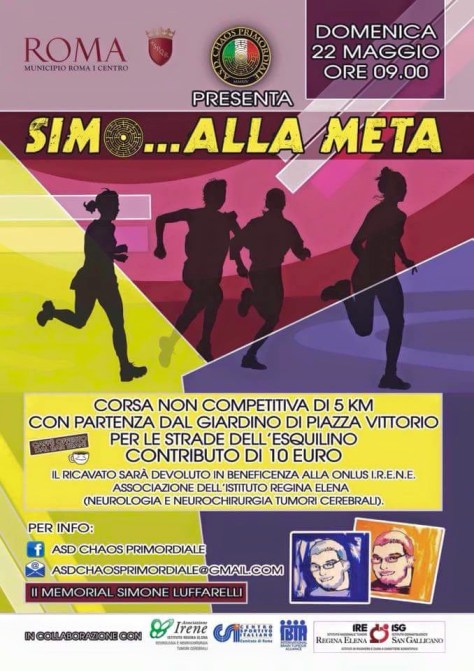 13226873_10208131086687908_7825088517646507493_n