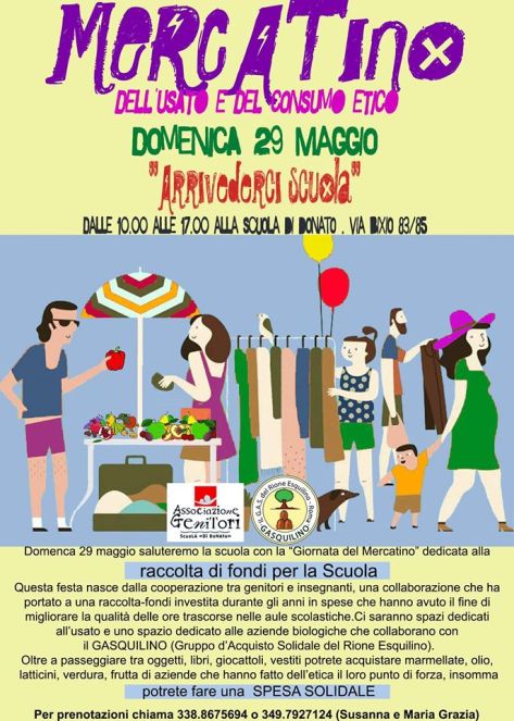 13268185_850033355130200_3893322147905263832_o