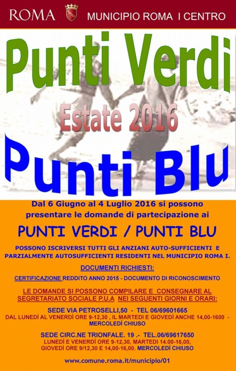 13434961_10209758741138830_2370703565092162962_n