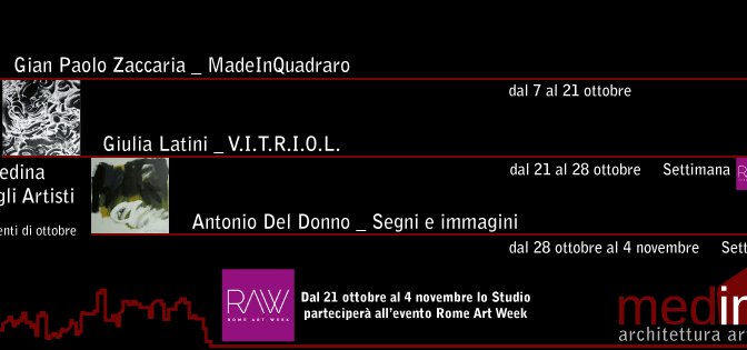 21-28 ottobre 2016 “V.I.T.R.I.O.L._Giulia Latini” presso lo Studio Medina
