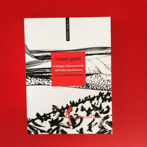 14572850_1315710671802769_5443294954340993926_n