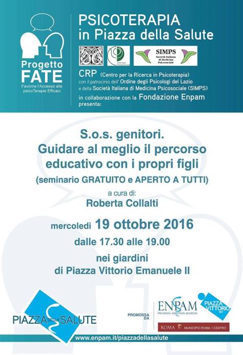 14591691_951401441638990_2172995635720568843_n