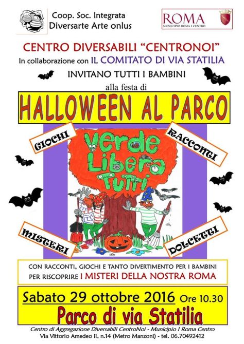 14633489_1131818306905483_1261549344193832614_o