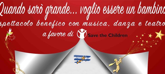 28/11/16 “Quando sarò grande… voglio essere un bambino” al Teatro Brancaccio