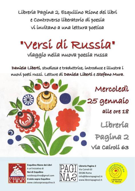 15940556_1679282498763895_9019185255939405876_n