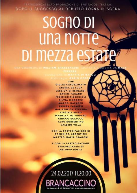 sogno-1_20170213161105