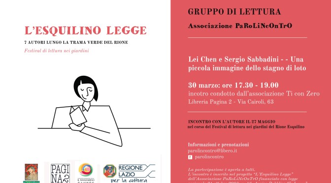 30 marzo 2017: per “L’Esquilino legge” due gruppi di lettura presso le librerie “Nelson Mandela” e “Pagina 2”