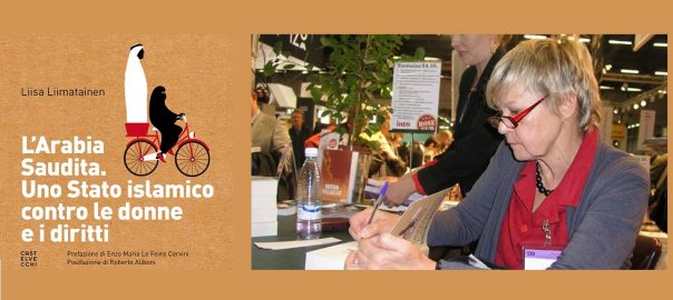 15 maggio 2017   presentazione del libro “L’Arabia Saudita. Uno Stato contro le donne e i diritti” presso Scatola Sonora