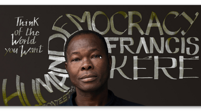 6 giugno 2017 “RUFA Contest” al Teatro Ambra Jovinelli