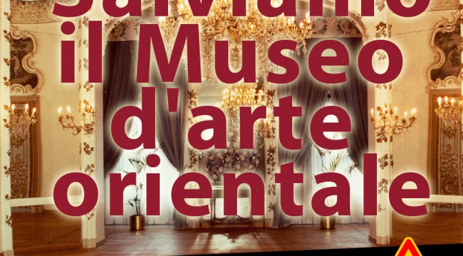 Vittoria Alliata, Quel pasticciaccio brutto del Museo Orientale 