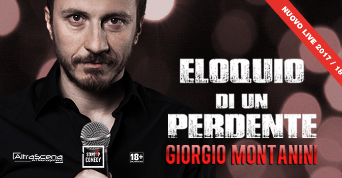 14 gennaio 2018 “Eloquio di un perdente” al Teatro Brancaccio