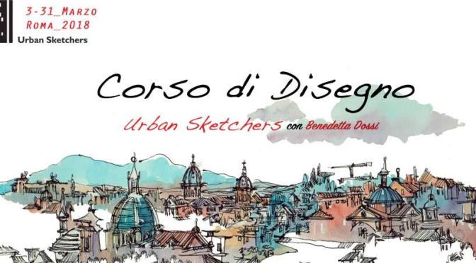 Marzo 2018 Corso di Urban Sketching