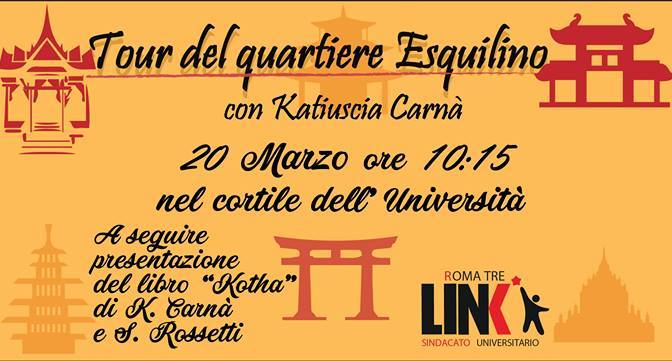 20 marzo 2018 “Tour del Rione Esquilino” con Katiuscia Carnà