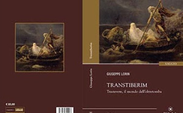 18 aprile 2018 Presentazione del libro “Transtiberim” presso lo Studio Medina Arte