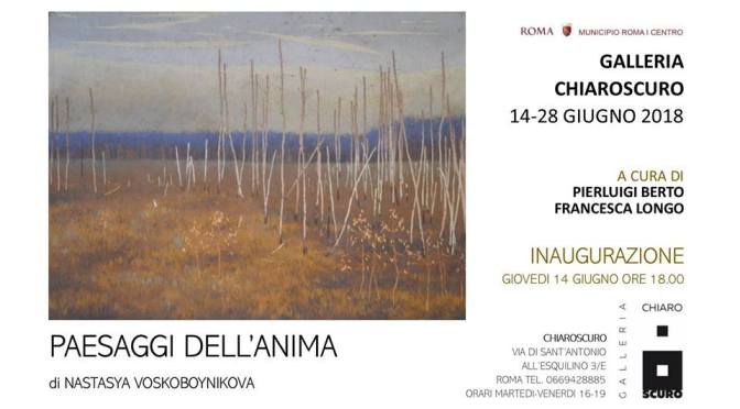 14 – 28 giugno 2018 “Paesaggi dell’Anima” mostra presso la Galleria ChiaroScuro
