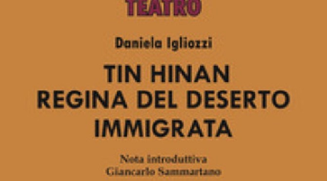 18 luglio 2018 presentazione del libro “Tin Hinan Regina del deserto immigrata” presso il Palazzo del Freddo – Fassi