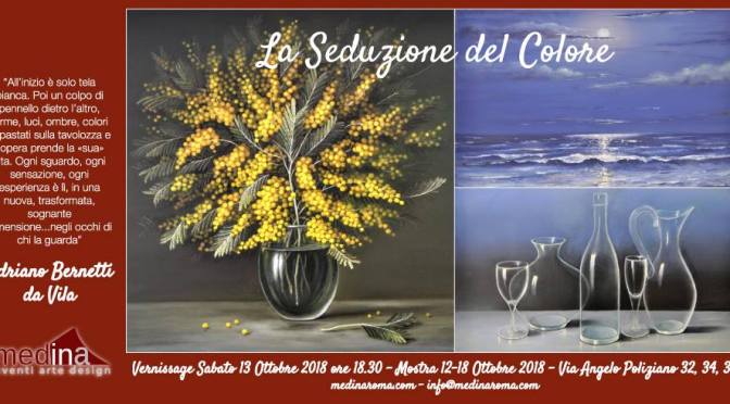 12 – 18 ottobre 2018 “La seduzione del Colore” allo Studio Medina