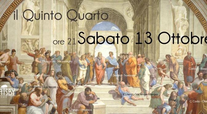 13 ottobre 2018 “Il 5°4° – La Scuola di Testaccio, Jazz Ensemble Jam Session” al Gatsby Cafè