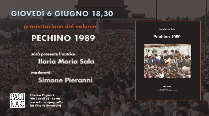 6 giugno 2019 presentazione del libro “Pechino 1989” alla Libreria Pagina 2