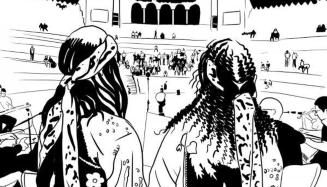 17novembre 2019 “MSHAKHT in CONCERTO” all’Apollo 11