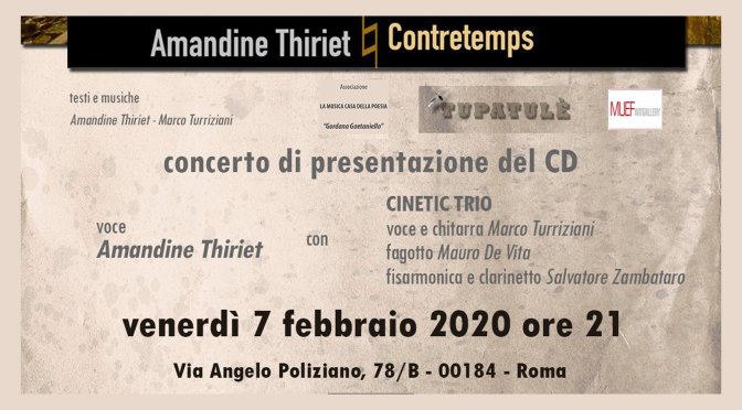 7 febbraio 2020 Presentazione del disco “Contretemps” al MUEF Art Gallery