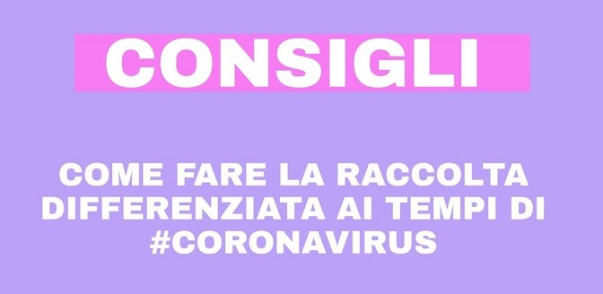 I consigli di Retake Roma #1