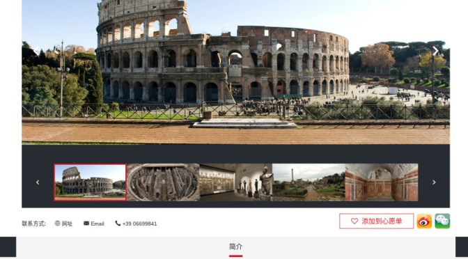 ROMA ARCHEOLOGIA e RESTAURO ARCHITETTURA 2020: ROMA, COVID-19 & WELCOME CHINESE: “Dal 1 giugno il PArCo riapre i suoi cancelli al pubblico.” Parco Archeologico del Colosseo & La Repubblica (26/05/2020).