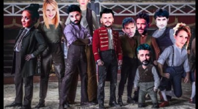 30 luglio “Monolocale Open Air” al Brancaccino OpenAir