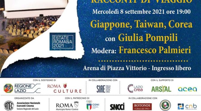 8 settembre 2021 Per la rassegna “Racconti di viaggio” presentazione del libro “Sotto lo stesso cielo – Giappone, Taiwan, Corea” con l’autrice Giulia Pompili