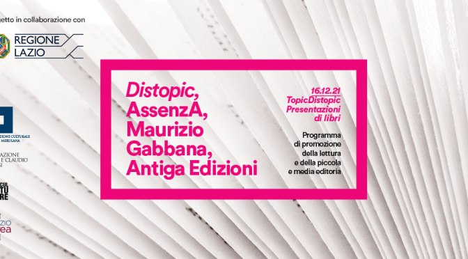 16 dicembre 2021 Presentazione del libro “AssenzA” di Maurizio Gabbana al Palazzo Merulana