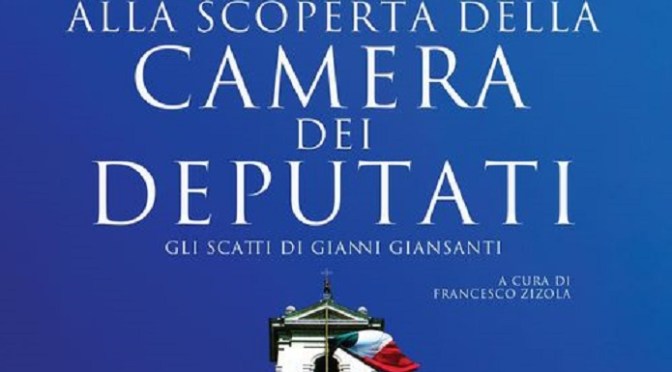 Dal 27/12/22 al 22/01/22 “Alla scoperta della Camera dei Deputati” mostra fotografica all’Acquario Romano