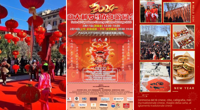 17 e 18/2/24 Festeggiamenti del Capodanno Cinese (Anno del Drago) presso il Giardino Nicola Calipari a Piazza Vittorio Emanuele II