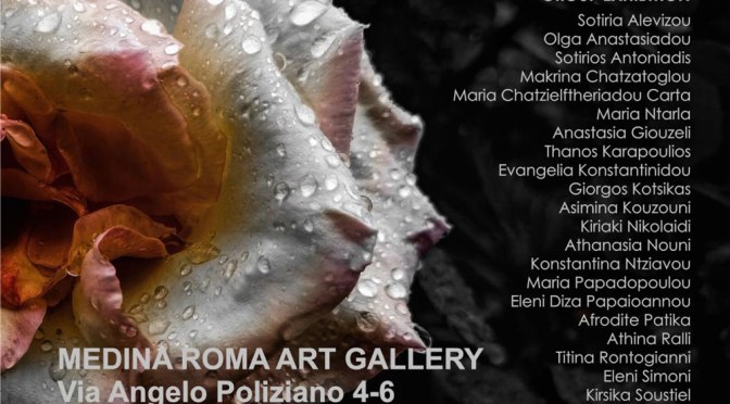 Dal 5 all’11/4/24 “Serenity” Mostra collettiva al Medina Art Gallery