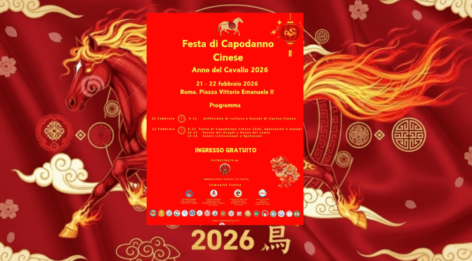 21 e 22/2/26 Il Capodanno Cinese a Piazza Vittorio
