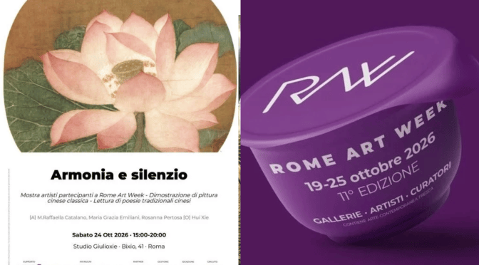 24/10/26 “Armonia e silenzio” Mostra di artisti patecipanti a Rome Art Week a via Bixio 41